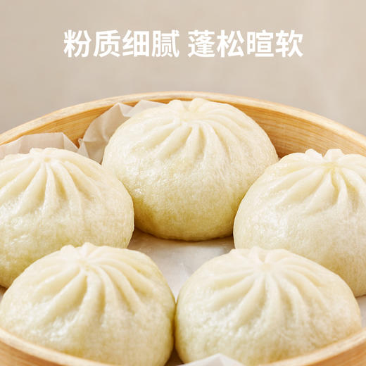 易小焙.包子专用自发粉.500g家用馒头包子自发粉免酵母馒头粉 商品图5