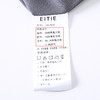 EITIE爱特爱冬季新品高腰修身立体西装拼接优雅连衣裙6507255 商品缩略图12