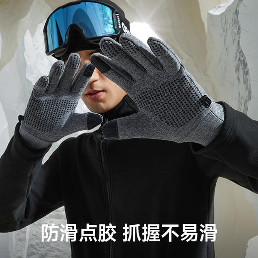 素湃Supield宇航气凝胶户外防寒防滑手套男女滑雪摩托车骑行装备 商品图4