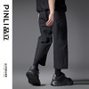 PINLI品立2025春夏新款暗纹直筒裤黑色休闲九分裤子男士百搭潮牌B252117019 商品缩略图3
