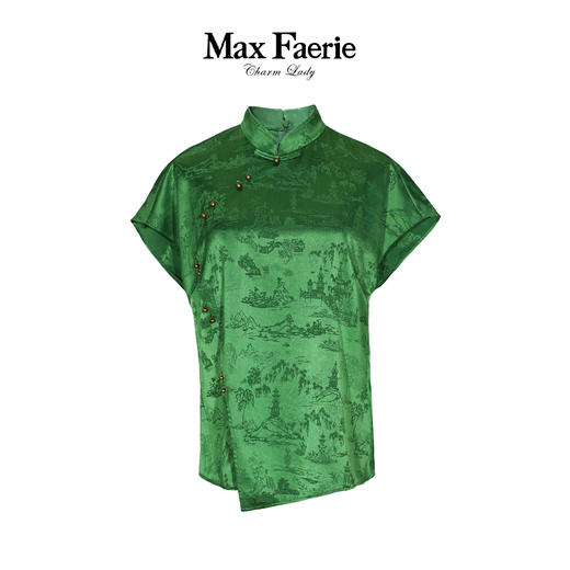 MJ2C148麦克斯菲瑞衬衫 商品图0