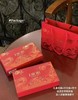 DIOR/迪奥 烈焰蓝唇膏口红小样套装 商品缩略图11