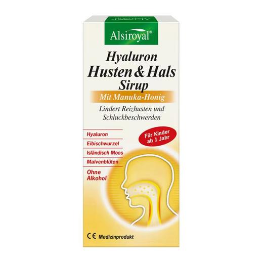 Alsiroyal舒缓喉咙糖浆冷杉玉露150ml 商品图4