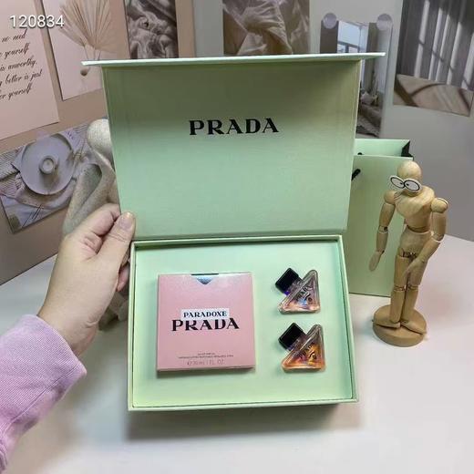 PRADA 普拉达我本莫测反差感花香三件套，配手提袋 ，新效期 商品图2