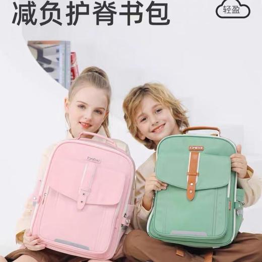 下单3-5天发货！【儿童减负背包】KVG学生减负护脊书包 减压减负 双U型背垫  减负工学设计 商品图13