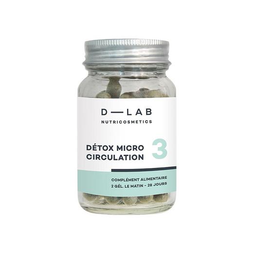 D-LAB 循环 净化滋养胶囊 56粒盒 商品图4