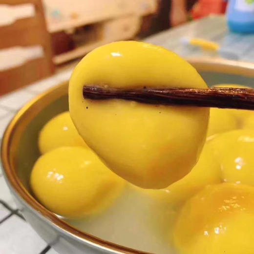 【nq】元宵喜乐会兴福状元-大黄米汤圆 商品图1