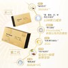 新加坡prof.royal美白珍胶囊升级版二代 全身防晒光老化水晶番茄 商品缩略图3