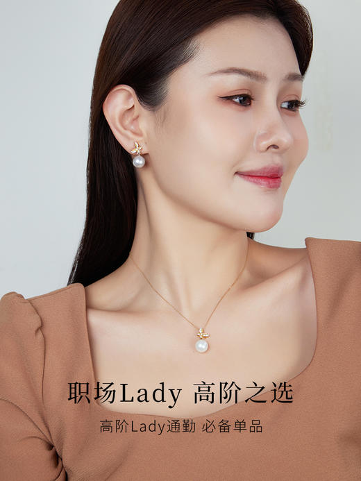 【天猫同款】悦甄 (两戴款 可挂珠）18k金钻石吊坠 翩蝶 商品图3