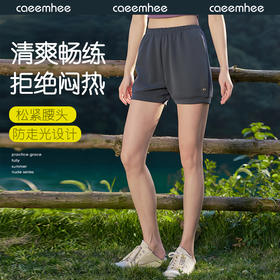 卡益三分裤KH05402