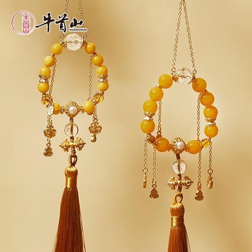 牛首山十全十美八吉祥挂件玛瑙蜜蜡告示压襟儿车挂礼品送领导长辈 商品图2