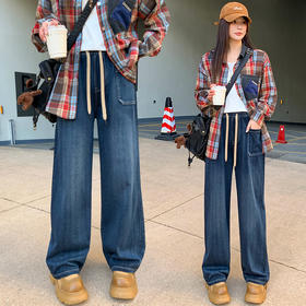 优选丨K.HIP 复古法式口袋高腰抽绳直筒牛仔阔腿裤 2503 常规款/小个子款 直筒版型，修饰腿型，展现线条美感；甄选弹力牛仔面料，纹理清晰而自然；立体剪裁高腰，时尚百搭