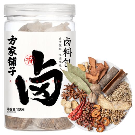 方家铺子卤料包135g 商品图2