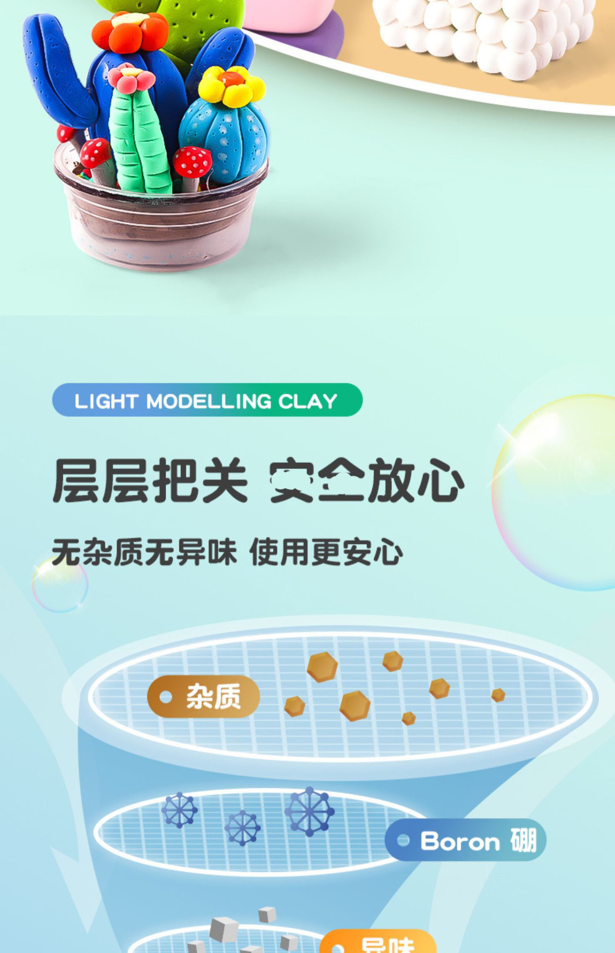 IMG_6035(20221109-212455)