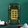 益复生润喉糖15粒/盒*10盒 商品缩略图2