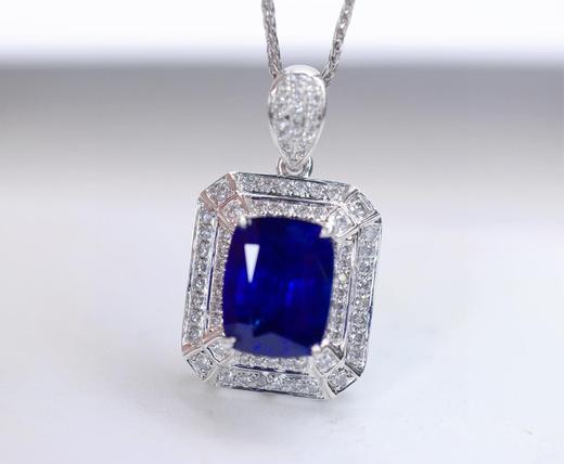 2.95ct刻面蓝宝石吊坠 商品图0