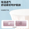 HANPY杭拍 初中生男女童内裤合集 （928） 商品缩略图2
