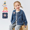 【清仓捡漏】【120-140】【精典泰迪】女童春秋娃娃领牛仔外套 商品缩略图0