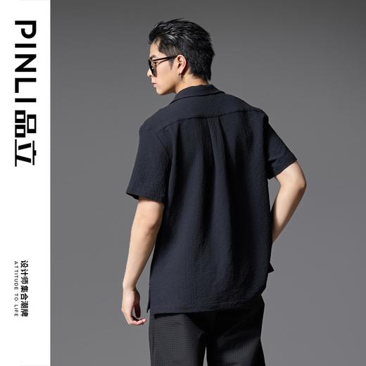 PINLI品立2025春夏新款夏威夷领宽松短袖衬衫男印花拼接潮牌衬衣B252113015 商品图2