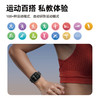 lifesense智能蓝牙通话手表WATCH 3 商品缩略图6