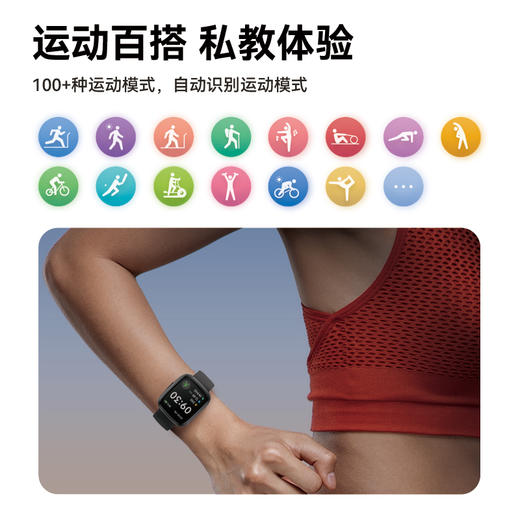 lifesense智能蓝牙通话手表WATCH 3 商品图6
