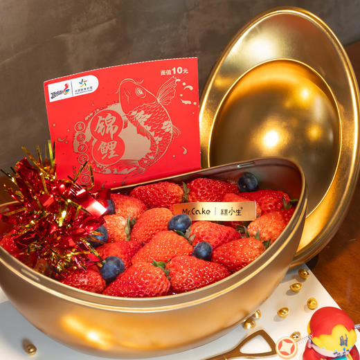 财神聚宝盆金元宝蛋糕 商品图0