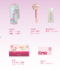 国色芳华美肤仪套装 商品缩略图3