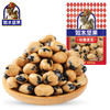 【25.9月介意慎拍】如水红糖黑豆100g休闲零食 商品缩略图0