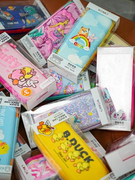 直发2个 yome福利来啦 香港YOME文具盒 商品图1