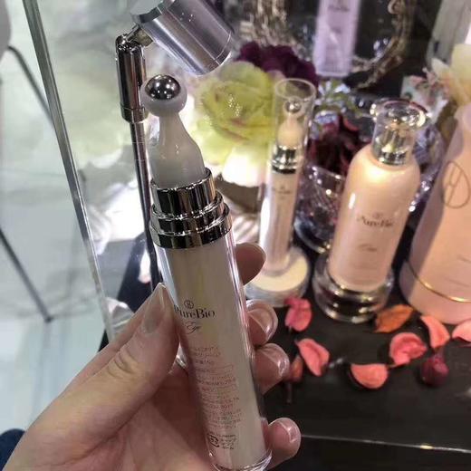 日本PureBio端粒酶眼霜眼部精华 商品图2