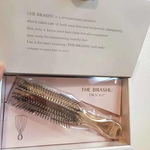 日本宙斯DR SCALP清洁梳子 健发按摩梳子家用男女洗头养发梳 商品图2