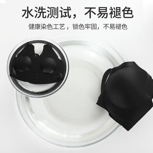 【超值2件装】花姿彤前开扣无痕内衣 无钢圈 乳胶杯可拆卸 无束缚自由舒适 塑造完美曲线 多色多码 商品图11