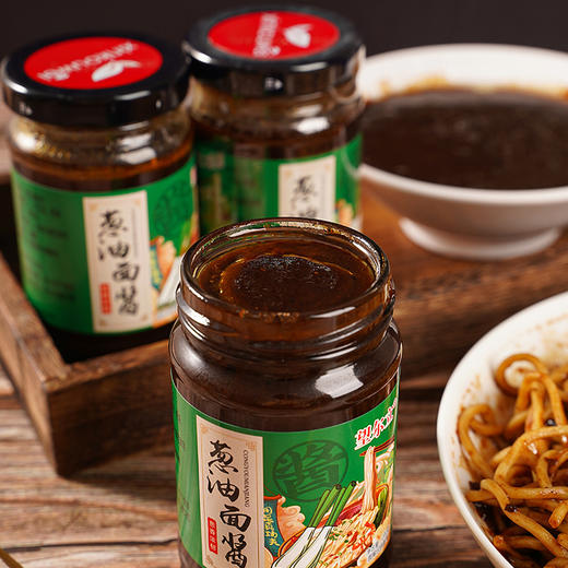 【闻着都想吃❗️巨香葱油酱拌面酱】葱香诱人，酱香浓郁上海葱油酱/拌面酱拌饭葱油汁/面条酱葱油拌菜拌粉蒸蛋料汁L 商品图1