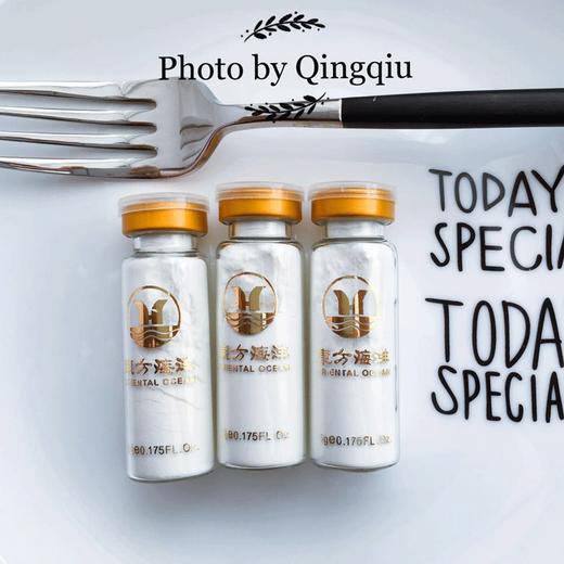 东方海洋胶原蛋白肽东方海洋胶原蛋白粉粉剂小分子胶原蛋白肽 商品图3