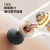 西屋（Westinghouse）智能筋膜枪_MA25 商品缩略图2