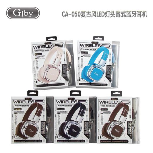 新款简约头戴式【复古无线蓝牙耳机usb】长续航便携式学生游戏5.3蓝牙 情人节礼物 商品图5