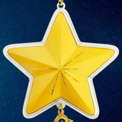 热卖中！！【中国航天基金会监制】中国航天特许足金纪念品《为你摘星》 含100mg999足金 商品图6