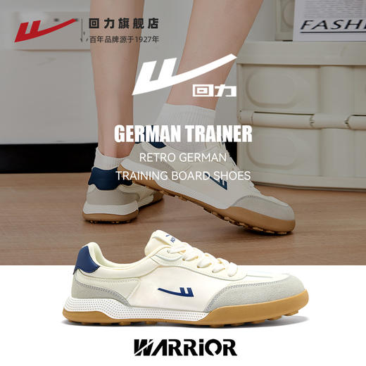 回力德训鞋男款运动休闲帆布鞋新款春季舒适时尚潮流板鞋男士3128 商品图4