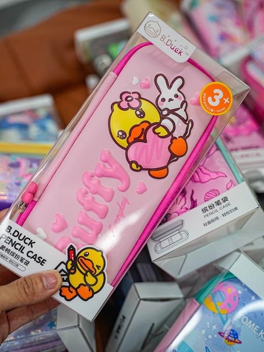 直发2个 yome福利来啦 香港YOME文具盒 商品图10