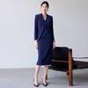 IWY/藏青色时尚气质女春款西装套裙马甲半裙三件套通勤职业装 243033CS1 商品缩略图1
