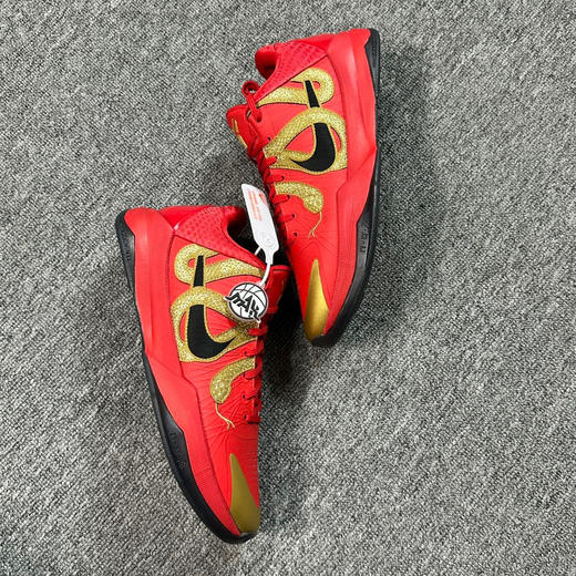科比5 Protro "Year of the Mamba" 篮球鞋 商品图2