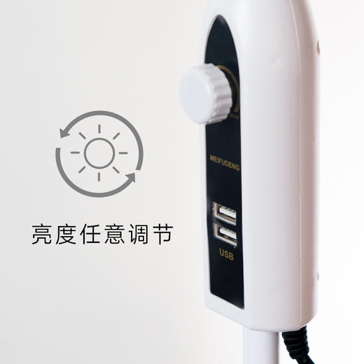 2099冷光放大镜(调光) 商品图1