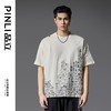 PINLI品立2025春夏新款宽松圆领文字印花短袖T恤上衣男B252111014 商品缩略图0