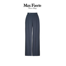 MJ2K063麦克斯菲瑞裤子