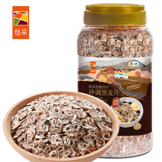 中粮悠采（低糖）高纤冲调黑麦片1kg/罐 商品图5