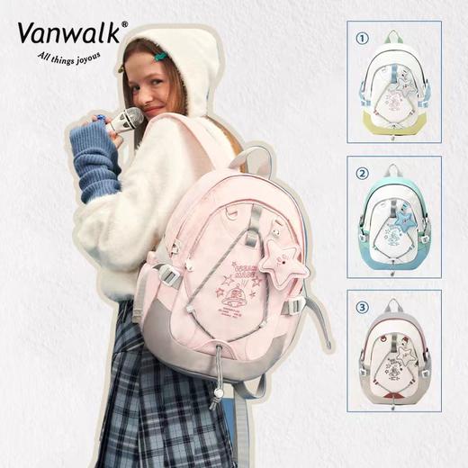 VANWALK书包 商品图0