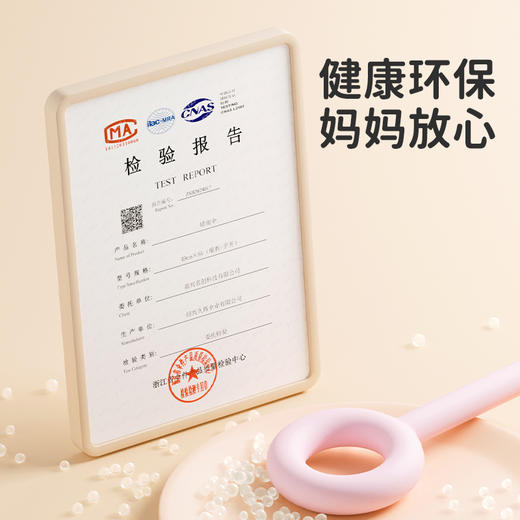 左都 开窗儿童伞 商品图3