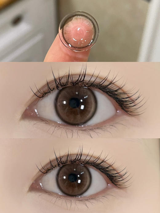 GINOMII柿子冻（佩戴直径：14.2mm） 商品图1