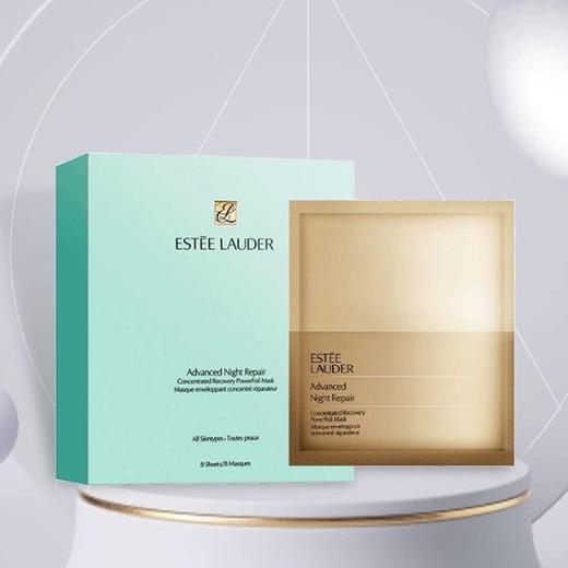 【1件包邮】雅诗兰黛密集修护新肌透面膜8片 补水保湿细腻透亮 甘肃/青海/内蒙古/新疆/西藏/宁夏/海南/港澳台不发货 商品图0