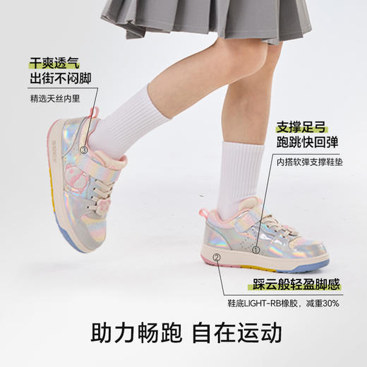 卡特兔女童板鞋2025春季新品粉色高帮滑板鞋防滑耐磨户外跑步鞋 商品图2